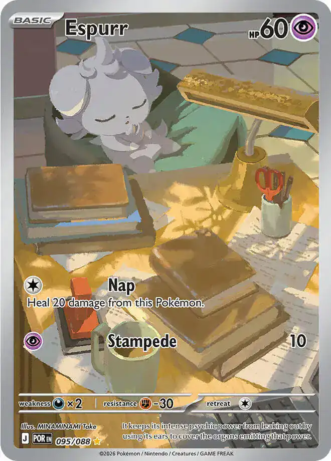 Espurr 095/088 - Holofoil - Near Mint – Perfect Order – Single Pokémon Card 1 Espurr 095/088 - Holofoil - Near Mint – Perfect Order – Single Pokémon Card