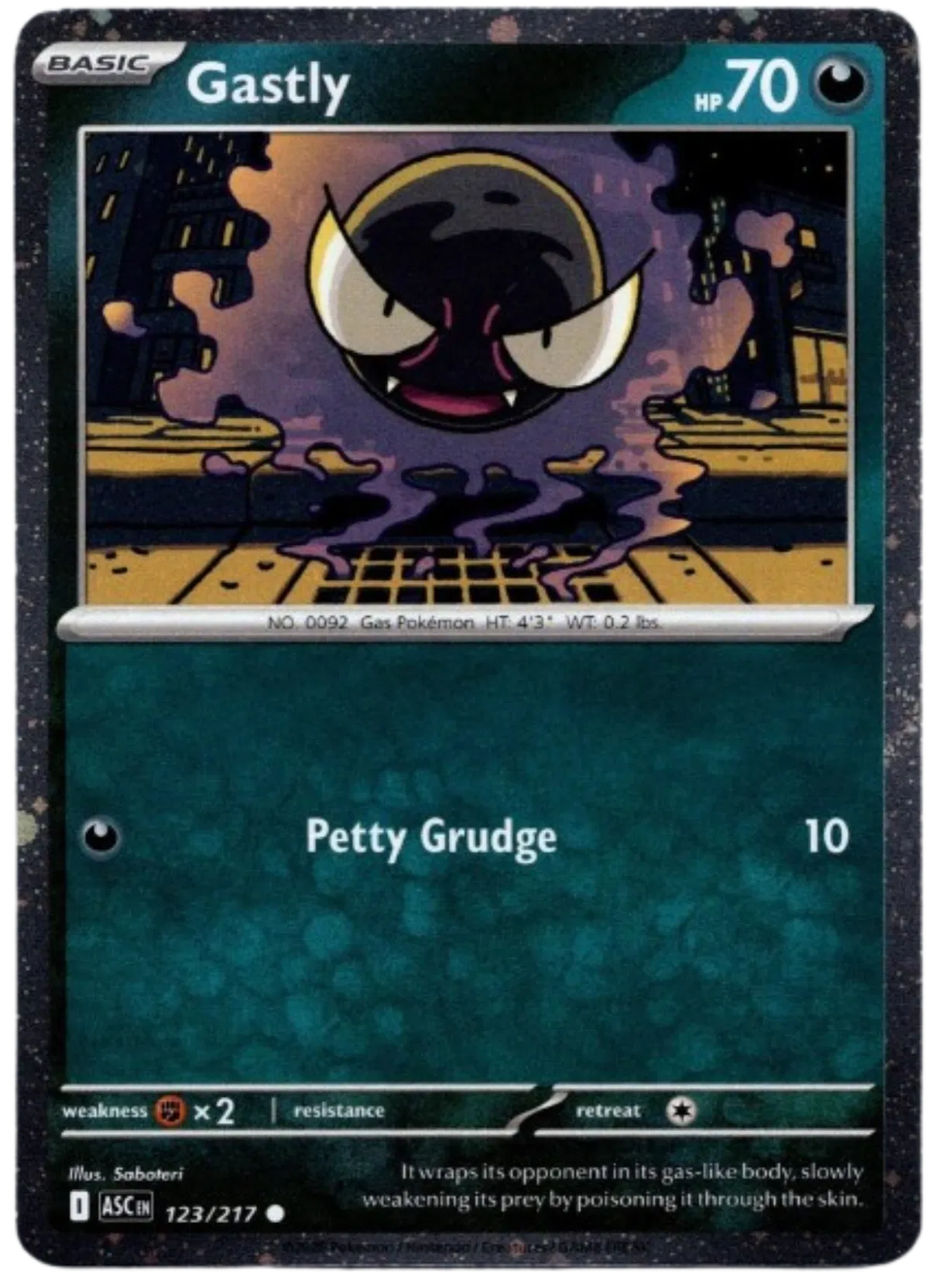 Gastly
