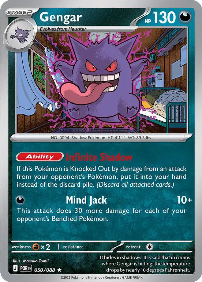 Gengar 050/088 - Holofoil - Near Mint – Perfect Order – Single Pokémon Card 1 Gengar 050/088 - Holofoil - Near Mint – Perfect Order – Single Pokémon Card