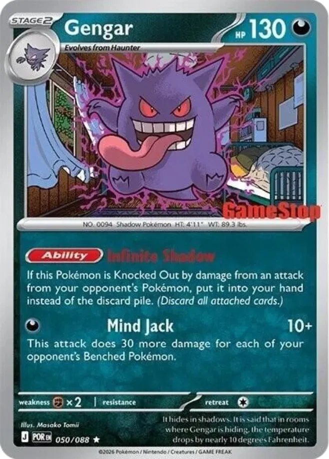 Gengar (Cosmos Holo) (Gamestop Exclusive)