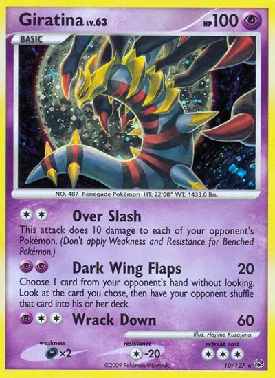 Giratina Lv. 63
