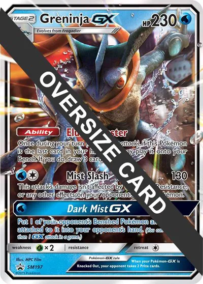 Greninja GX (SM Black Star Promo)