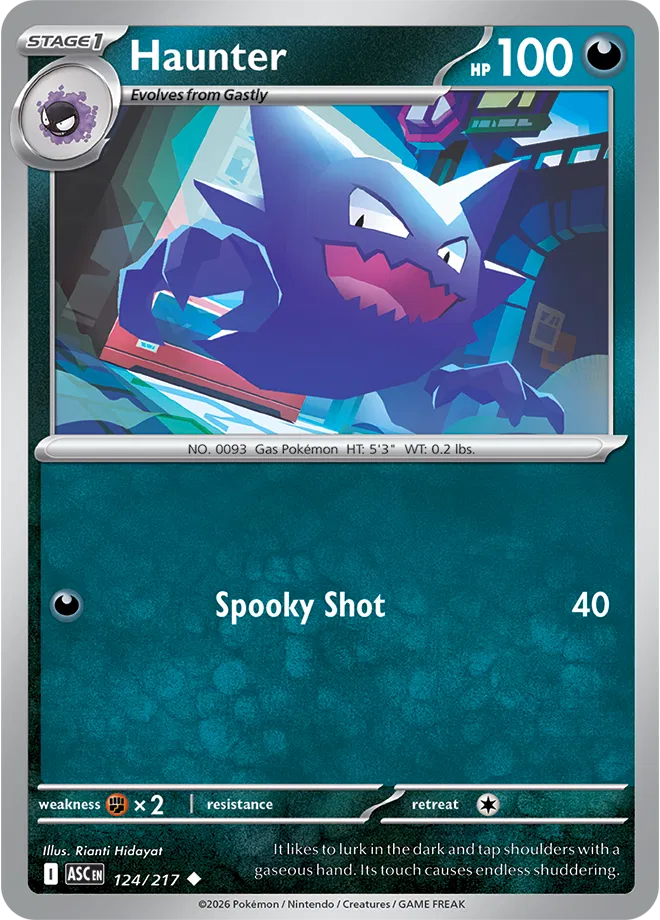 Haunter