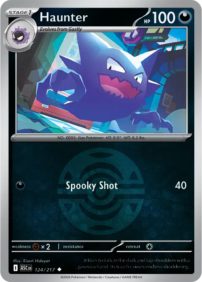 Haunter (Dusk Ball)