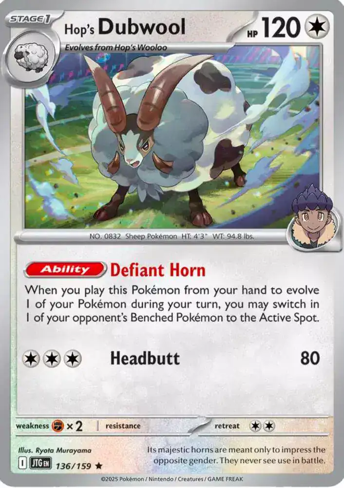 hop pokemon cards Hop - 053/073 - Uncommon - Reverse Holo - Pokmon Pokemon Singles Generation 8 - SwSh Champion's Path - The Side Deck Gaming Cafe