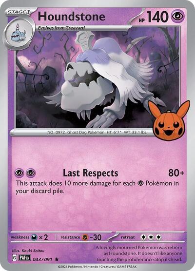 Houndstone 043/091 - Normal - Near Mint – Trick or Trade BOOster Bundle 2024 – Single Pokémon Card 1 Houndstone 043/091 - Normal - Near Mint – Trick or Trade BOOster Bundle 2024 – Single Pokémon Card
