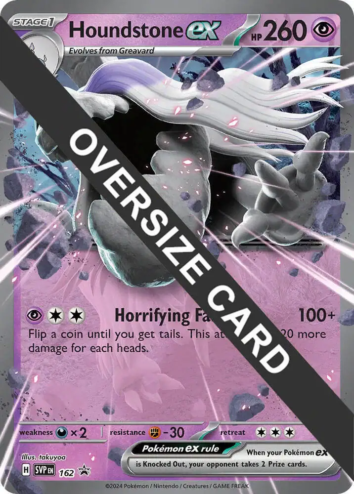 Houndstone ex 162 - Holofoil - Near Mint – Jumbo Cards – Single Pokémon Card 1 Houndstone ex 162 - Holofoil - Near Mint – Jumbo Cards – Single Pokémon Card
