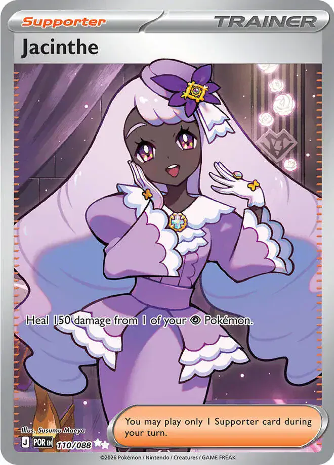 Jacinthe 110/088 - Ultra Rare - Near Mint – Perfect Order – Single Pokémon Card 1 Jacinthe 110/088 - Ultra Rare - Near Mint – Perfect Order – Single Pokémon Card