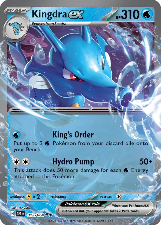Kingdra ex 012/064 - Double Rare - Near Mint – Shrouded Fable – Single Pokémon Card 1 Kingdra ex 012/064 - Double Rare - Near Mint – Shrouded Fable – Single Pokémon Card