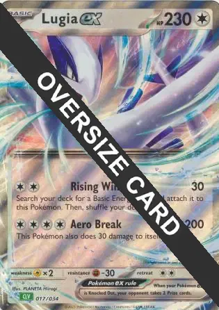 Lugia ex