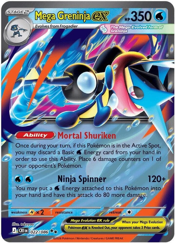 Mega Greninja ex 022/086 - Double Rare - Near Mint – Chaos Rising – Single Pokémon Card 1 Mega Greninja ex 022/086 - Double Rare - Near Mint – Chaos Rising – Single Pokémon Card