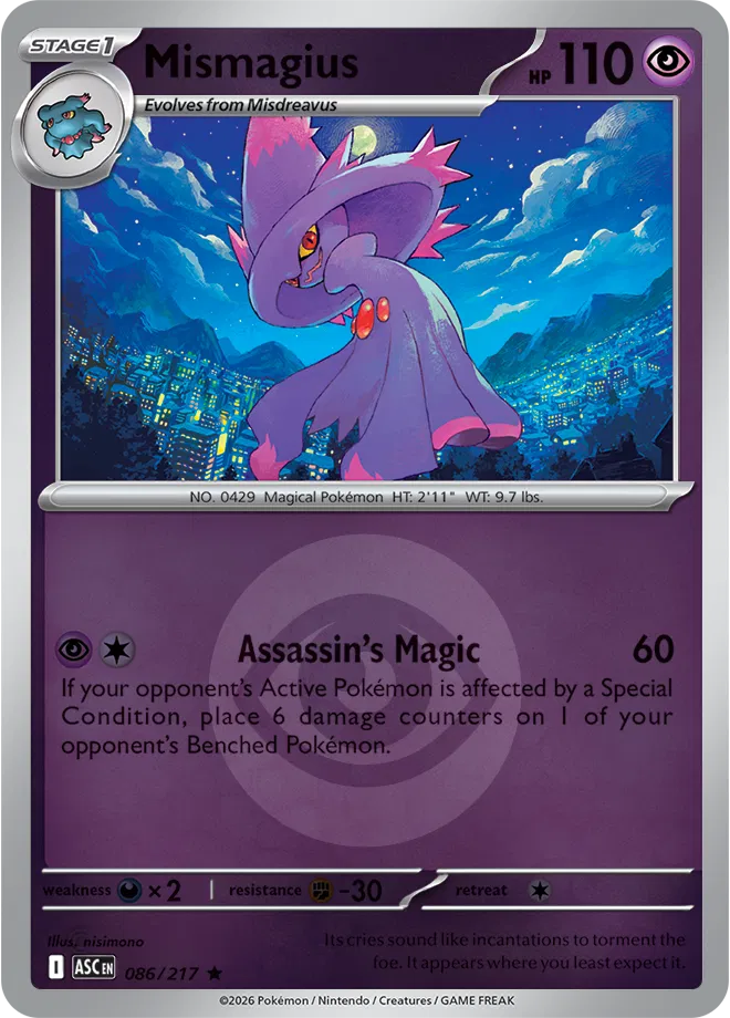 Mismagius (Energy Symbol Pattern)