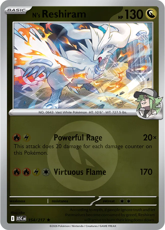 N's Reshiram (Energy Symbol Pattern)