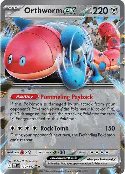 Orthworm ex 110/142 - Holofoil - Near Mint – Stellar Crown – Single Pokémon Card 1 Orthworm ex 110/142 - Holofoil - Near Mint – Stellar Crown – Single Pokémon Card