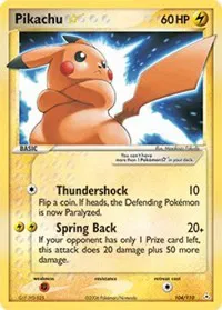 Pikachu Gold Star