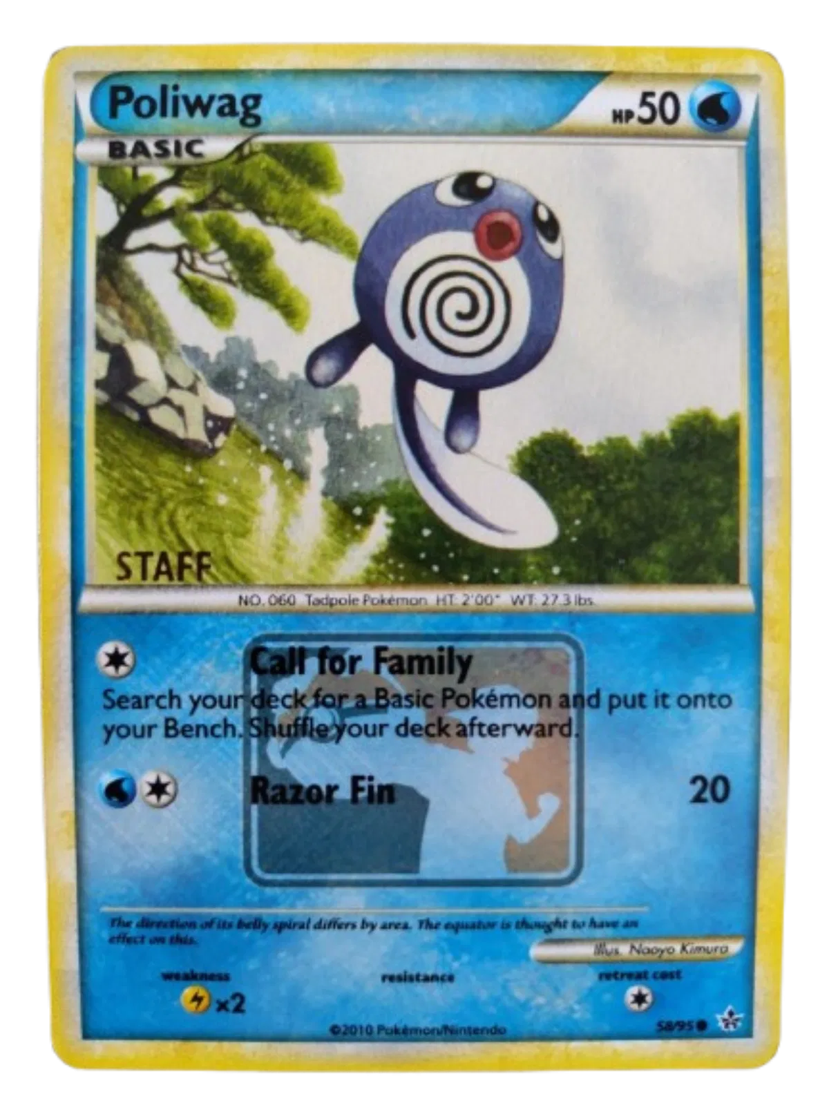 Poliwag City Champs Staff