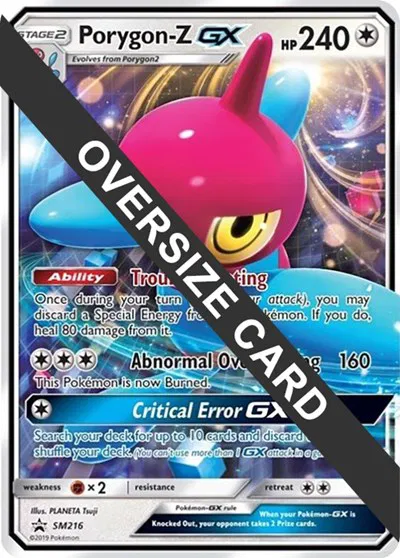 Porygon-Z GX (SM Black Star Promo)