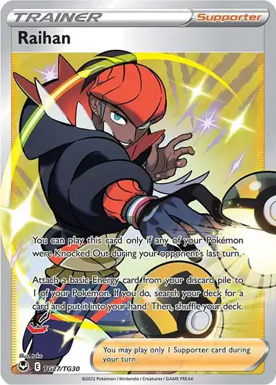 Raihan 27 - Holofoil - Near Mint – TG01/TG30 - Silver Tempest Trainer Gallery – Single Pokémon Card 1 Raihan 27 - Holofoil - Near Mint – TG01/TG30 - Silver Tempest Trainer Gallery – Single Pokémon Card