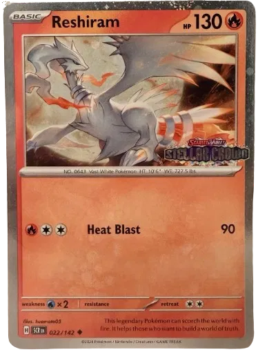 Reshiram (Stellar Crown Stamped)