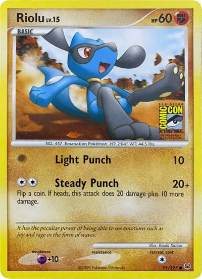 Riolu