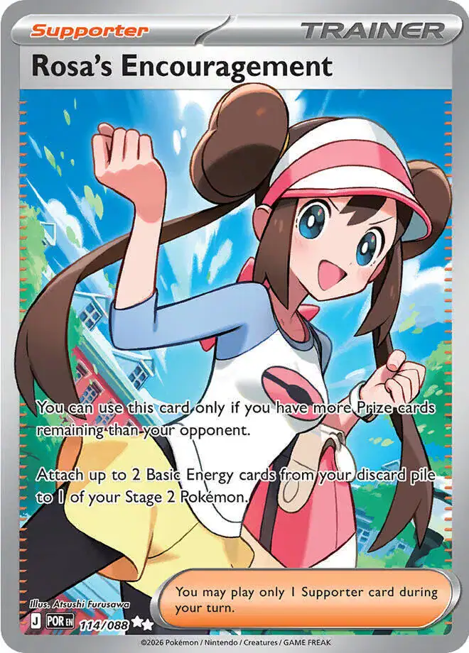 Rosa's Encouragement - 114/088 - Ultra Rare - Near Mint – Perfect Order – Single Pokémon Card 1 Rosa's Encouragement - 114/088 - Ultra Rare - Near Mint – Perfect Order – Single Pokémon Card
