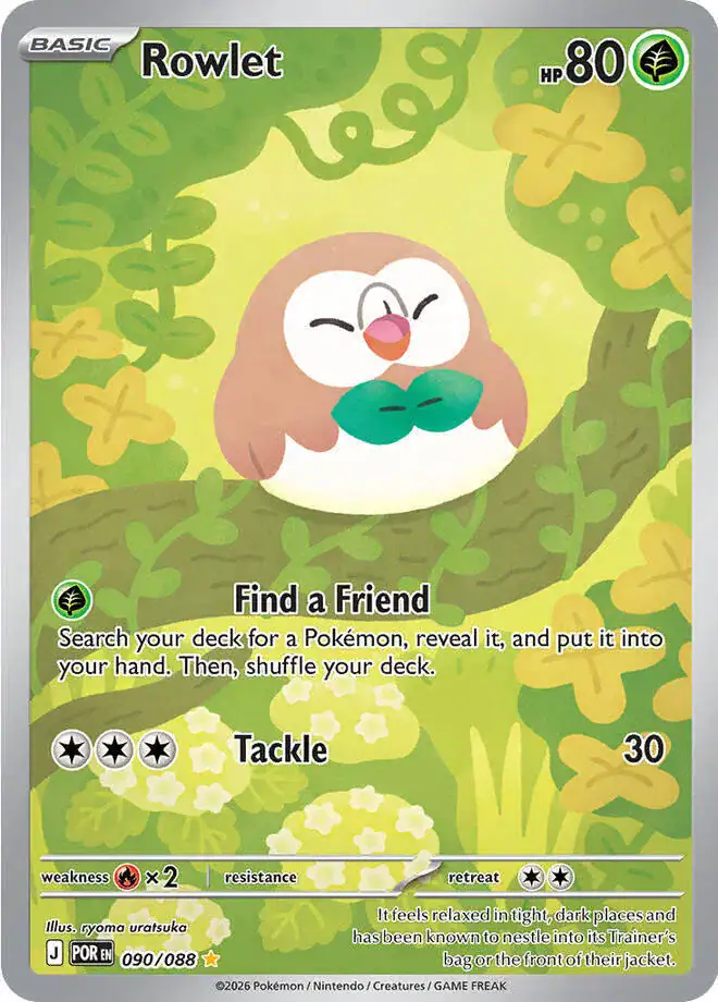 Rowlet 090/088 - Illustration Rare - Near Mint – Perfect Order – Single Pokémon Card 1 Rowlet 090/088 - Illustration Rare - Near Mint – Perfect Order – Single Pokémon Card