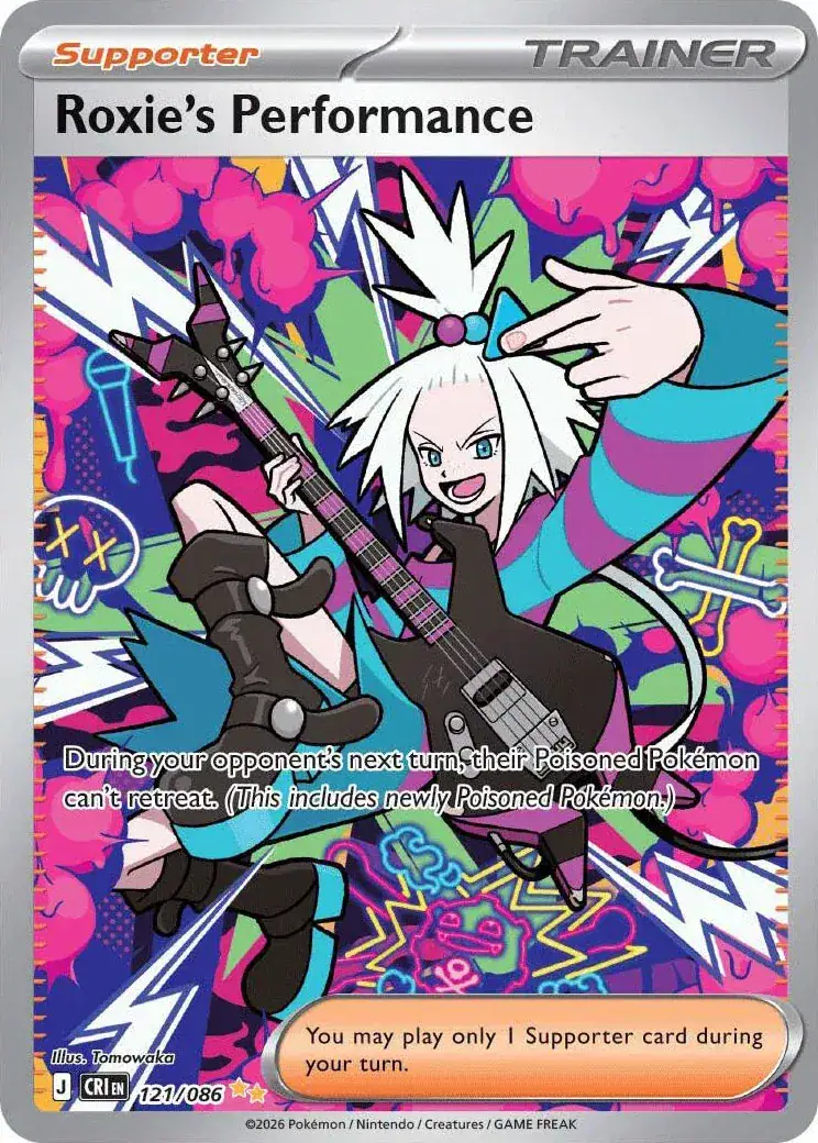 Roxie's Performance 121/086 - Special Illustration Rare - Near Mint – Chaos Rising – Single Pokémon Card 1 Roxie's Performance 121/086 - Special Illustration Rare - Near Mint – Chaos Rising – Single Pokémon Card