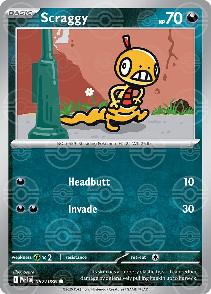 Scraggy (Poke Ball Pattern)