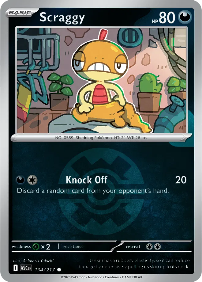 Scraggy (Quick Ball)