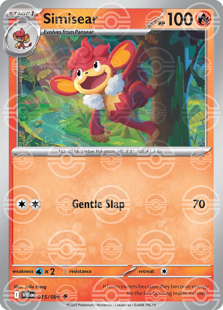 Simisear (Poke Ball Pattern)