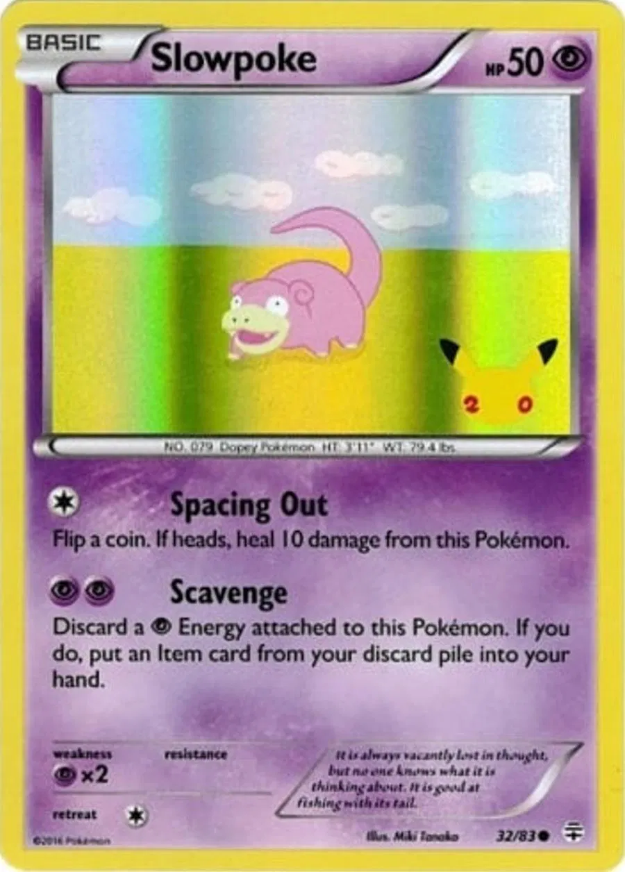 Slowpoke [20th Anniversary]