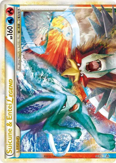 Suicune & Entei Legend (Top)