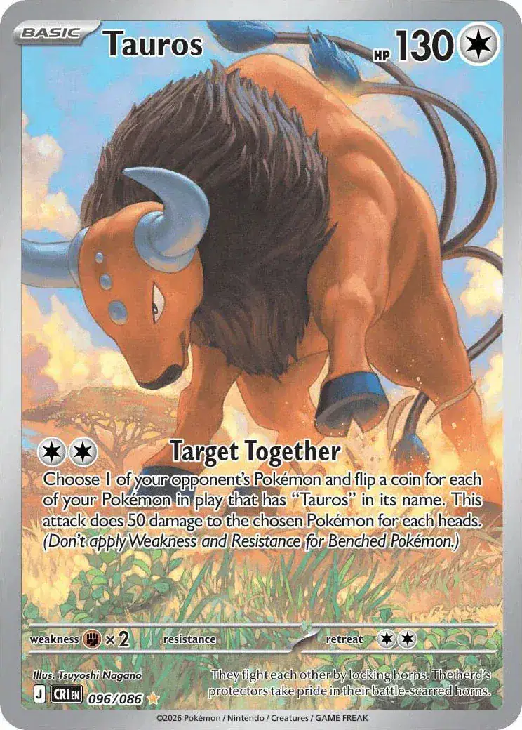 Tauros 096/086 - Illustration Rare - Near Mint – Chaos Rising – Single Pokémon Card 1 Tauros 096/086 - Illustration Rare - Near Mint – Chaos Rising – Single Pokémon Card