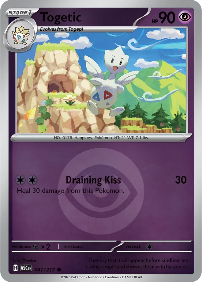 Togetic (Energy Symbol Pattern)