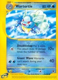 Wartortle