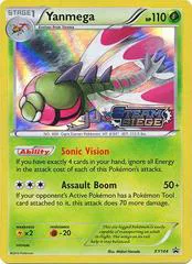 Yanmega (Staff Prerelease)