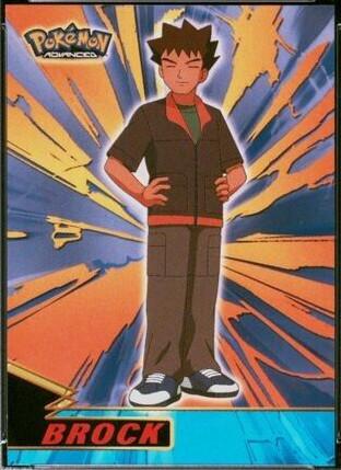 Brock #4