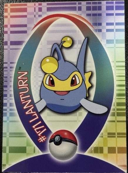 Lanturn #19