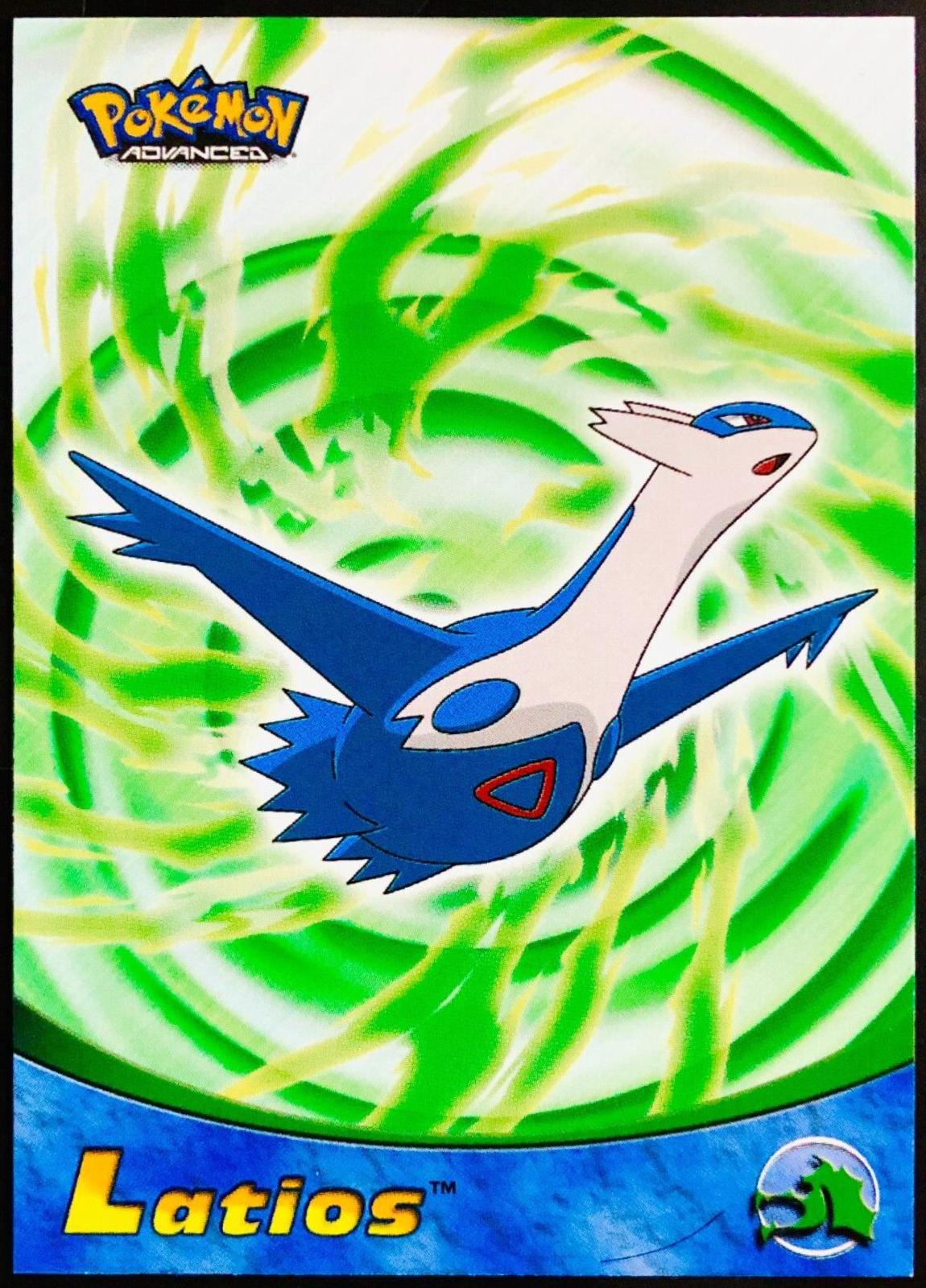 Latios #46