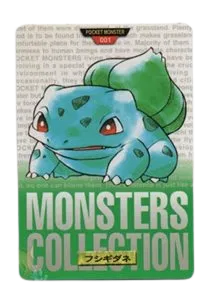 Bulbasaur (Green) (JP)