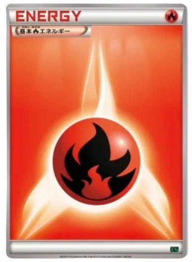 Fire Energy (JP)